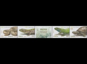 Serbien Mi.Nr. Zdr.460-63 Fauna, Reptilien (Fünferstreifen)