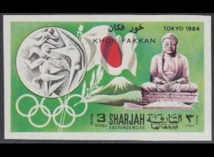 Sharjah Khor Fakkan Mi.Nr. 168B Geschichte d.Olymp. Spiele, Tokio 1964 (3)