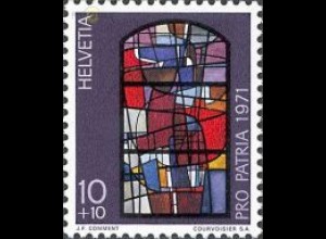 Schweiz Mi.Nr. 949 Pro Patria, Kunst, Fenster Kirche Courgenay (10+10)