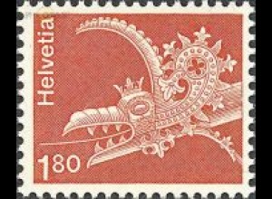 Schweiz Mi.Nr. 993 Freim. Wasserspeier, Berner Münster (1,80)