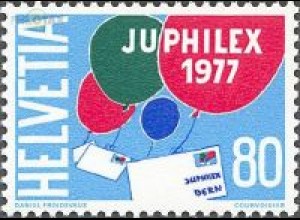 Schweiz Mi.Nr. 1089 Jahresereignisse, Int. Briefmarkenausst. JUPHILEX Bern (80)