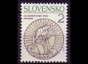Slowakei Mi.Nr. 183 Weihnachten, Federzeichnung Die Geburt von Klemens (2 Sk)