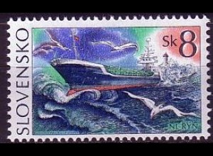 Slowakei Mi.Nr. 214 Schiffe, Frachschiff, Typ Ryn (8)