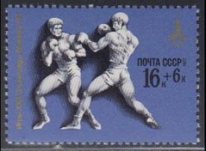 Sowjetunion Mi.Nr. 4605 Olymp. Sommerspiele Moskau, Boxen (16+6)