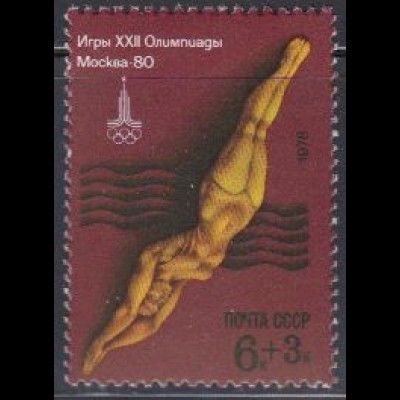 Sowjetunion Mi.Nr. 4708 Olymp. Sommerspiele Moskau, Kunstspringen (6+3)