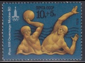 Sowjetunion Mi.Nr. 4709 Olymp. Sommerspiele Moskau, Wasserball (10+5)