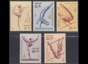 Sowjetunion Mi.Nr. 4830-34 Olymp. Sommerspiele Moskau, Turnen (5 Werte)