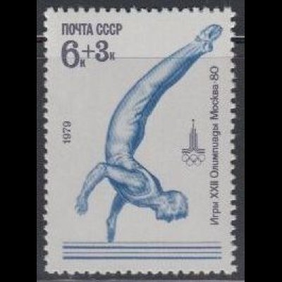 Sowjetunion Mi.Nr. 4831 Olymp. Sommerspiele Moskau, Turnen Barren (6+3)