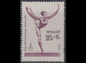 Sowjetunion Mi.Nr. 4833 Olymp. Sommerspiele Moskau, Turnen Schwebebalken (16+6)