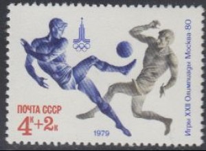 Sowjetunion Mi.Nr. 4856 Olymp. Sommerspiele Moskau, Fußball (4+2)