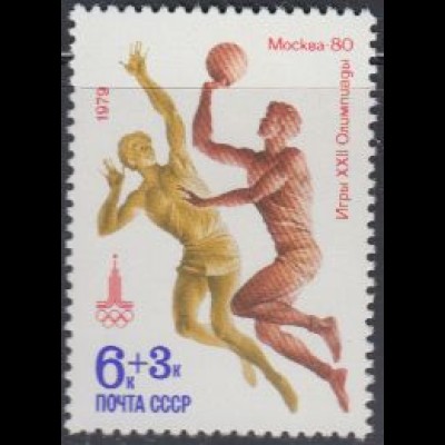 Sowjetunion Mi.Nr. 4857 Olymp. Sommerspiele Moskau, Basketball (6+3)