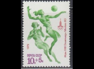 Sowjetunion Mi.Nr. 4858 Olymp. Sommerspiele Moskau, Volleyball (10+5)
