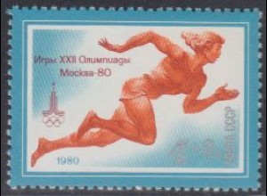 Sowjetunion Mi.Nr. 4921 Olymp. Sommerspiele Moskau, Kurzstreckenlauf (4+2)