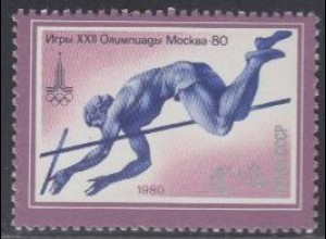 Sowjetunion Mi.Nr. 4932 Olymp. Sommerspiele Moskau, Stabhochsprung (4+2)