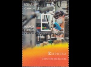 Spanien Mi.Nr. 4877Zf Marke Spanien, E für Unternehmen, Arbeiterin (1,00)