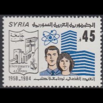 Syrien Mi.Nr. 1610 35 Jahre Universität Aleppo (45)