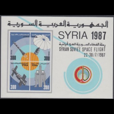 Syrien Mi.Nr. Block 67 Weltraumflug mit Sowjetunion, Raketen, Raumkapsel 