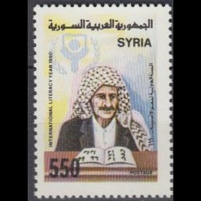 Syrien Mi.Nr. 1789 Int. Jahr der Alphabetisierung, Mann mit Buch (550)