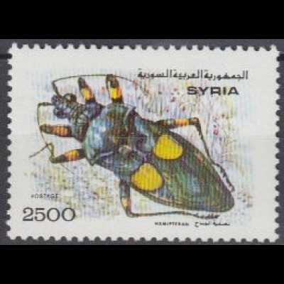 Syrien Mi.Nr. 1884 Insekten: Raubwanze (2500)