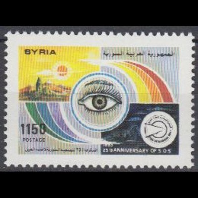 Syrien Mi.Nr. 1887 Ophthalmologische Gesellschaft, Auge (1150)