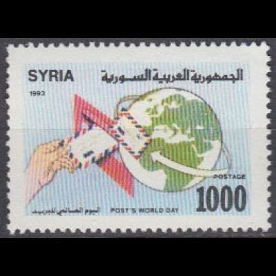 Syrien Mi.Nr. 1893 Weltposttag, Erdkugel, Luftpostbrief (1000)