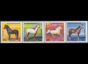 Syrien Mi.Nr. Zdr.1898-1901 Arabische Pferde 