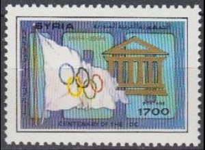 Syrien Mi.Nr. 1916 100 Jahre IOC, olympische Fahne (1700)