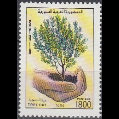 Syrien Mi.Nr. 1931 Tag des Baumes, Hände halten Baum (1800)