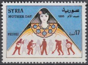 Syrien Mi.Nr. 1933 Muttertag (17)