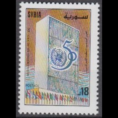 Syrien Mi.Nr. 1944 50 Jahre UNO, New Yorker UNO-Gebäude (18)