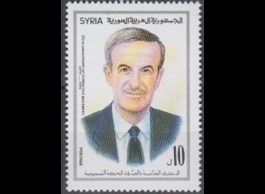 Syrien Mi.Nr. 1952 Jahrestag des Umsturzes vom 16.11.70, Präsident Assad (10)