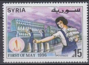 Syrien Mi.Nr. 1967 Tag der Arbeit, Arbeiterinnen an Webautomaten (15)