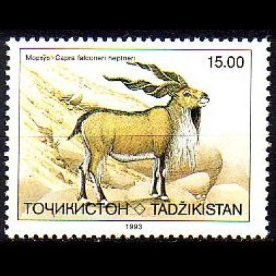 Tadschikistan Mi.Nr. 24 Gefährdete Säugetiere, Schraubenziege (15.00)