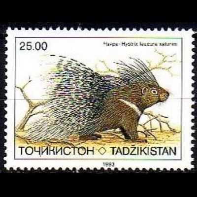 Tadschikistan Mi.Nr. 25 Gefährdete Säugetiere, Stachelschwein (25.00)