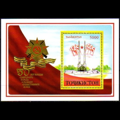 Tadschikistan Mi.Nr. Block 5 II 50. Jahrestag Beendigung des 2. Weltkrieges