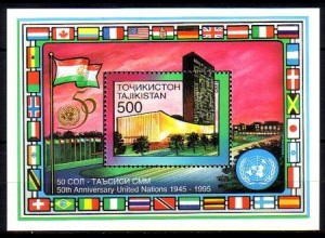 Tadschikistan Mi.Nr. Block 7 50 Jahre UNO