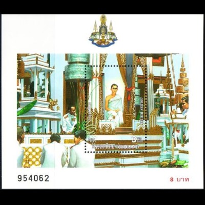 Thailand Mi.Nr. Block 79 50 Jahre Thronbest. König Bhumibol, Waschungszeremonie