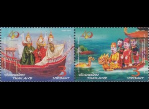 Thailand MiNr. Zdr.3610-11 Diplomat.Beziehungen mit Vietnam, Figuren in Booten