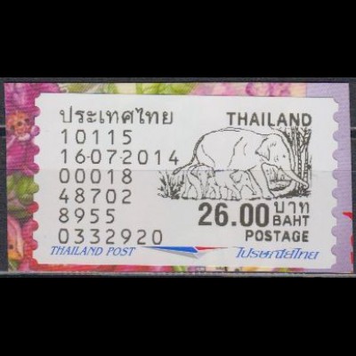 Thailand "Automatenmarke" (ähnlich unserer Internetmarken), Motiv: Elefant