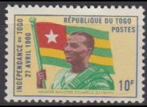 Togo Mi.Nr. 288 Unabhängigkeitserklärung, Staatspräsident Nationalflagge (10)