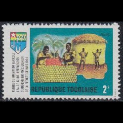 Togo Mi.Nr. 735A Freim. Landwirtsch.Entwicklung, Maisspeicher (2)