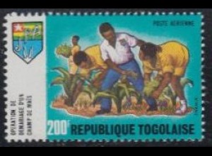 Togo Mi.Nr. 752A Freim. Landwirtsch.Entwicklung, Durchforstung Maisfeld (200)