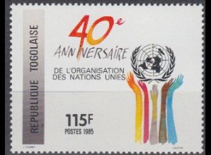 Togo Mi.Nr. 1905 40 Jahre UNO, Emblem und Hände (115)