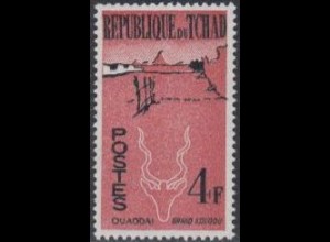 Tschad Mi.Nr. 73 Jahrestag d.Unabhängigkeit, Kudu (4)