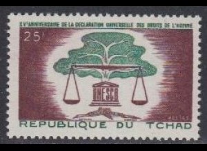 Tschad Mi.Nr. 106 Jahrestag Verkündung der Menschenrechte (25)