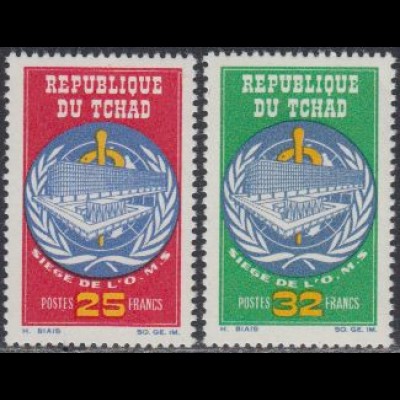 Tschad Mi.Nr. 154-55 Neuer Amtssitz der WHO in Genf (2 Werte)