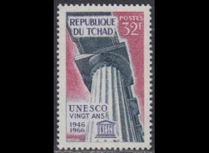 Tschad Mi.Nr. 160 20Jahre UNESCO (32)