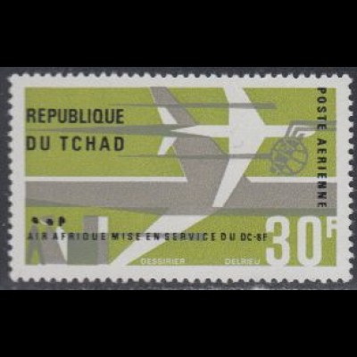 Tschad Mi.Nr. 161 Indienststellung der Flugzeuge DC-8 F Air Afrique (30)