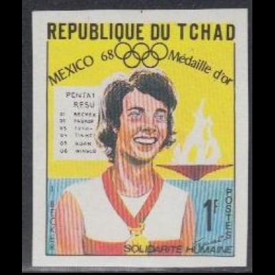 Tschad Mi.Nr. 252B Olympia 1968 Mexiko, Goldmedaille Fünfkampf Ingrid Becker (1)