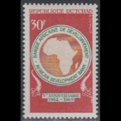 Tschad Mi.Nr. 280 5Jahre Afrikanische Entwicklungsbank (30)